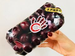 -blt精品超市(KKMALL京基店)