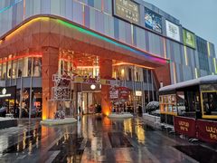 -吾悦广场(南京鼓楼店)