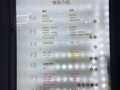-百荣世贸商城