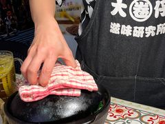 -大圈仔滋味研究所(龙湖·佰乐街店)