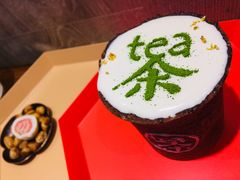 -茶是一枝花泡茶店