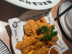 -太二酸菜鱼(兴业太古汇店)