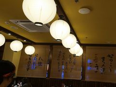 -鸟鹏烧鸟居酒屋(仁恒梦中心店)