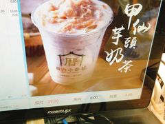 -厝内小眷村(西单大悦城店)