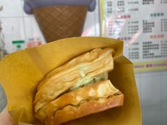 -成裕雪糕店(士多店)