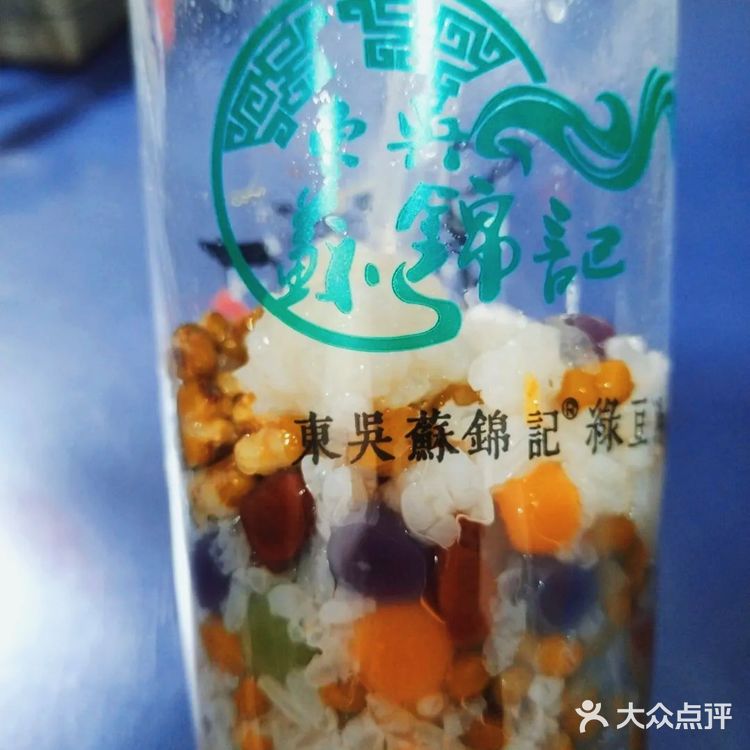 苏式绿豆汤确实好吃