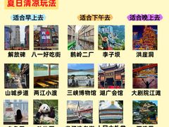 -盐老幺自贡盐帮菜老店