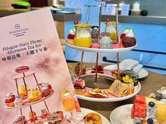 -粤海喜来登酒店·&More聚驿(天河城店)