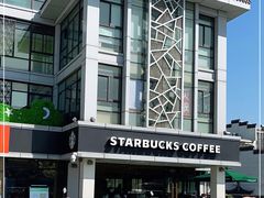 -星巴克(扬州珍园店)