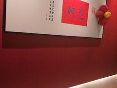 -赣悦轩·四季小馆