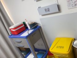-天津伊美尔医疗整形美容专科医院
