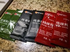 -丰茂烤串(公园店)