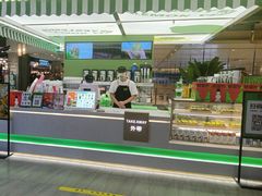 -Yes Lemon就是柠·手打柠檬茶(苏州中心一店)