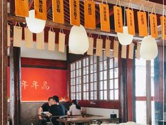 大堂-慈城年糕主题餐厅