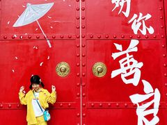 -济南方特东方神画