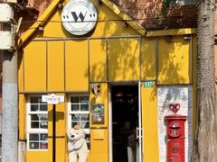 -W CAFE(甜爱路店)