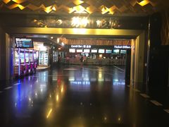 -橙天嘉禾影城(苏州印象城店)