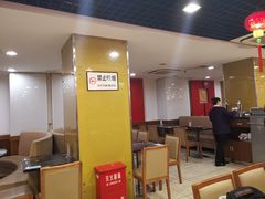 大堂-王家沙点心店(南京西路总店)
