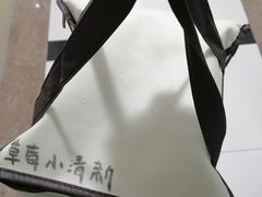 -蜜肆动物奶油蛋糕·个性定制·下午茶甜品