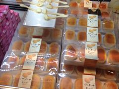 -格瑞思动物奶油生日蛋糕(圆融店)