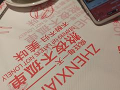 -辣不怕口味虾(长沙总店)