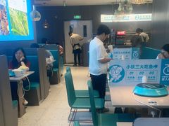 -半天妖烤鱼(西直门凯德mall店)