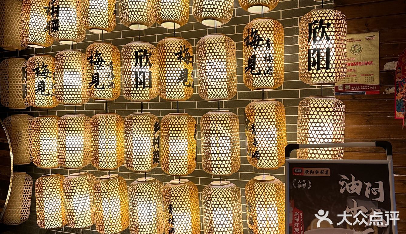 没别的，就是下饭