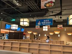 -金鼎轩(鸟巢北辰荟店)
