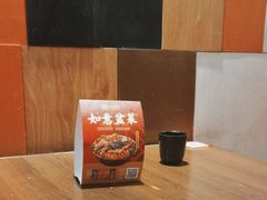-新旺茶餐厅(嘉里城店)