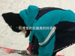 -零度滑雪室内训练中心(莘庄店)