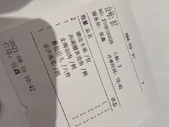 -南麓·浙里(外滩店)