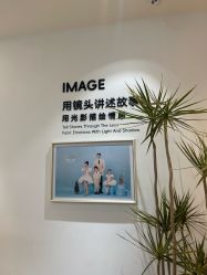 -爱儿美儿童摄影亲子馆(五路居店)
