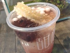 -甜心闲生传统手工冰粉(奎星楼店)