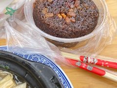 -马文章胖子甑糕(洒金桥店)