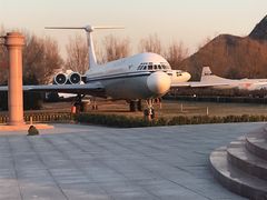 -中国航空博物馆