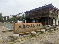 -衣裳街历史文化街区