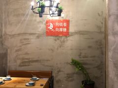 -新凯旋·烧烤bar(余英坊店)