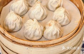 Wuxi Specialty Xiaolongbao