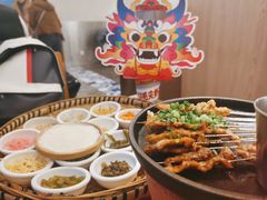 -包整·丝娃娃(一览甲秀楼风景店)