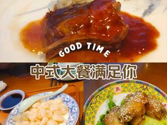 -三凤酒家·百年无锡菜(清扬茂业店)