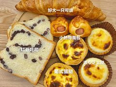 -莉蓮蛋挞(静安寺店)
