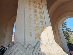 -灵谷景区