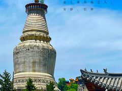 -五台山风景名胜区