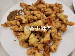 -大地春饼店(黄河路店)