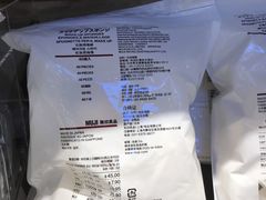 -MUJI无印良品(西单大悦城店)