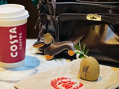 -COSTA COFFEE(西湖天地店)