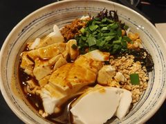 -多味居(剪子巷店)