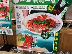 -望湘园·湖南菜(宏伊店)