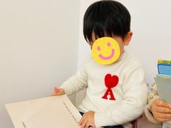 -古力古利托育早教中心(澳门路校区)