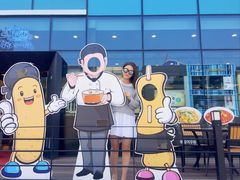 -古来思鱼饼